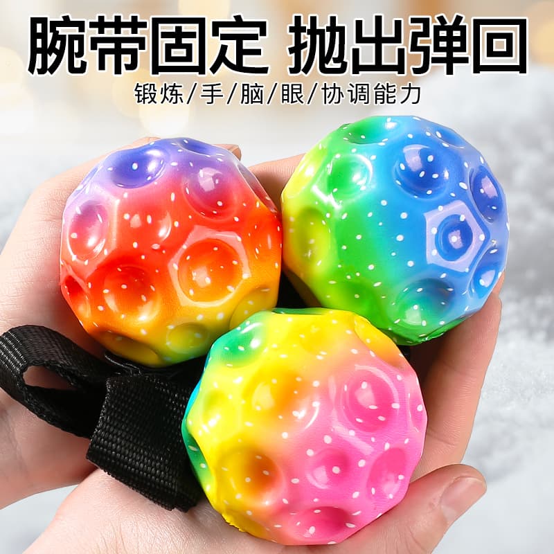 Rainbow Squishy Mesh Stress Ball  -  3-Pack